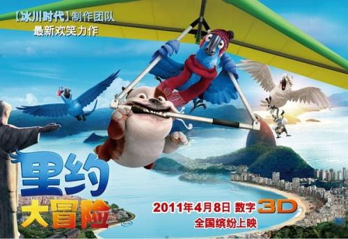 新教神学大学机械工程文凭证书